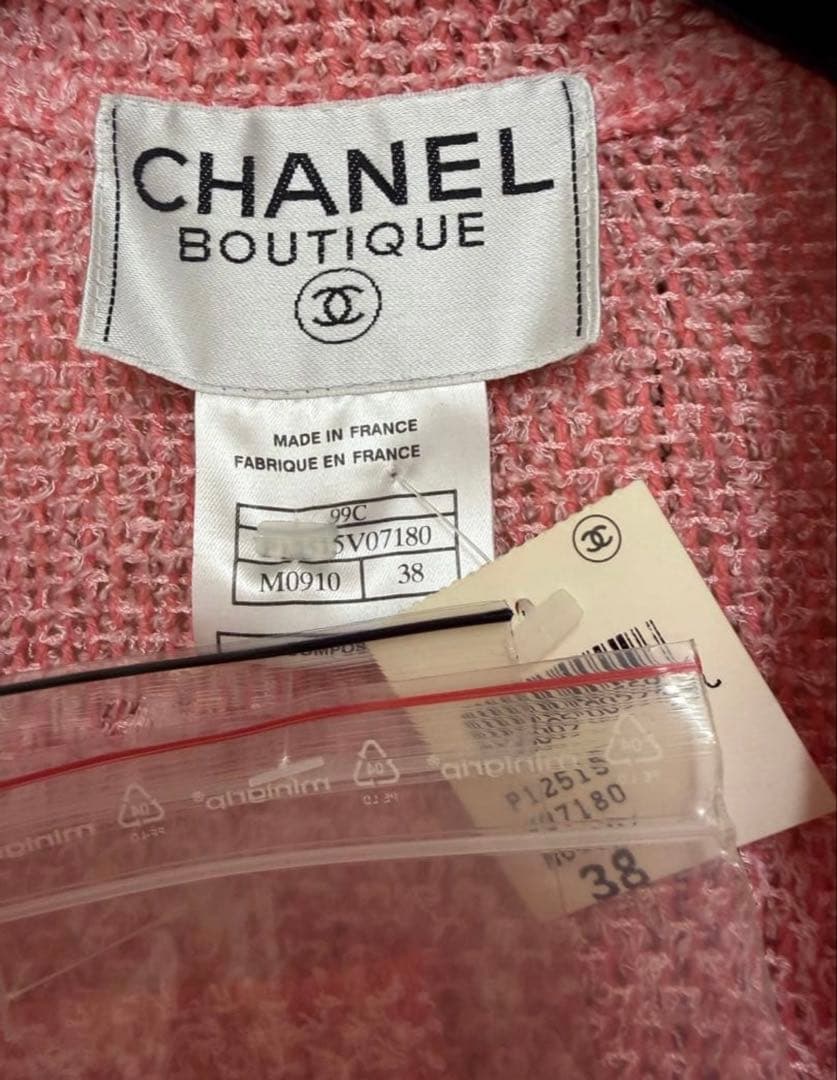 Vintage CHANEL Pink Tweed Cardigan Jacket