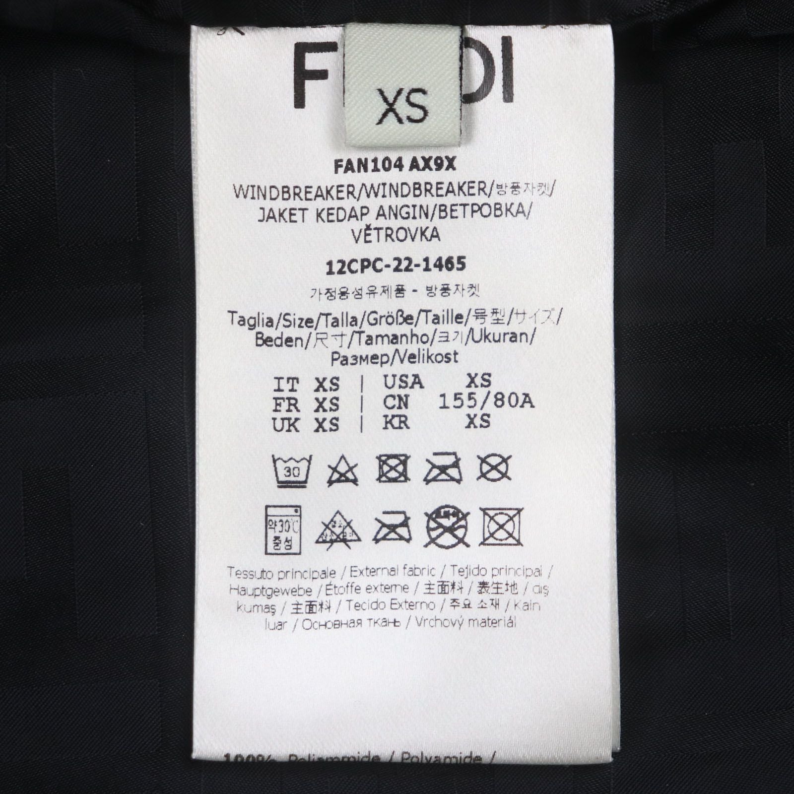 FENDI x MARC JACOBS 2022 FAN104 ナイロン ロゴ キルティング ジップアップ ボンバージャケット ブラック XSサイズ - 未使用に近い