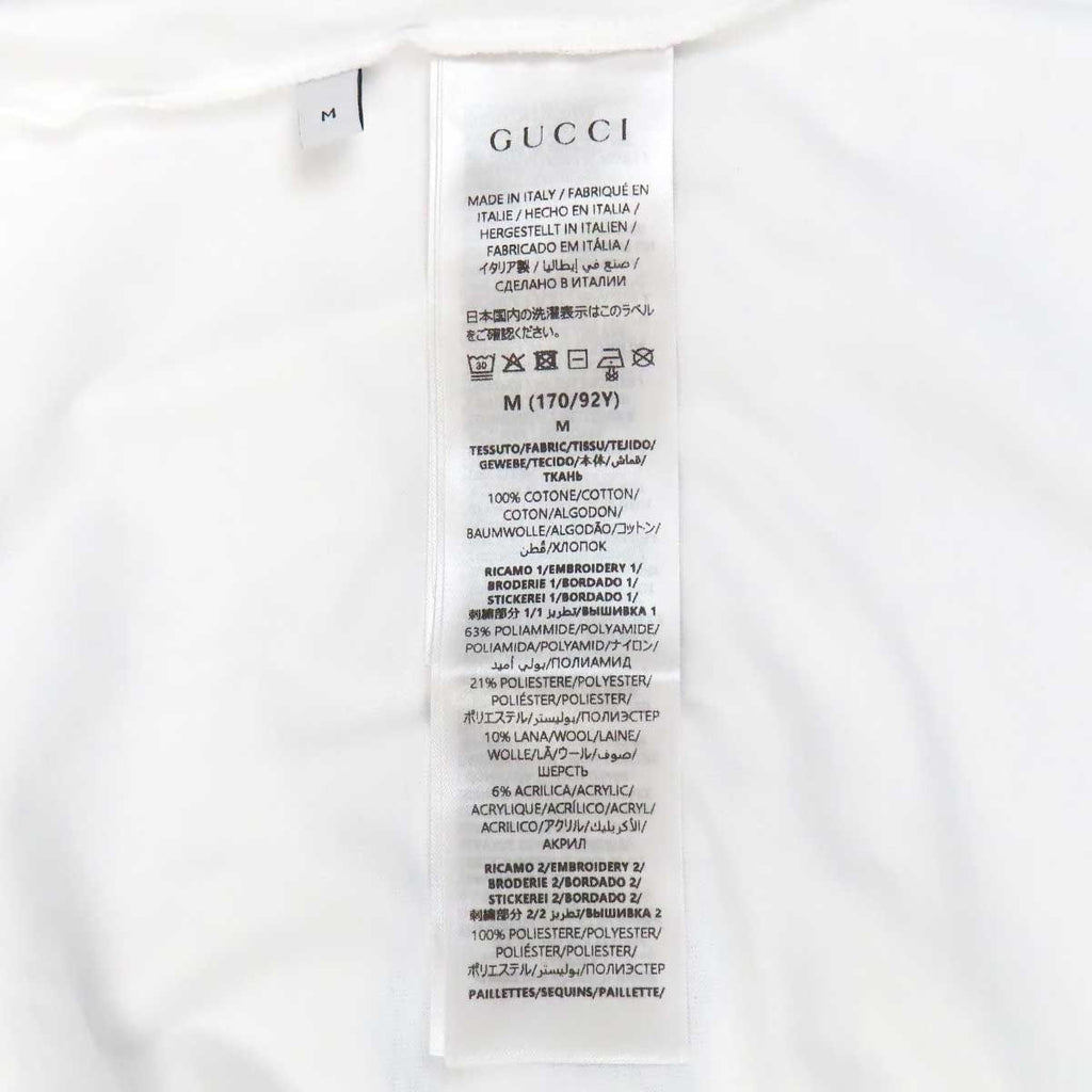 GUCCI x Higuchi Yuko Collaboration T-Shirt 837959 Men's White