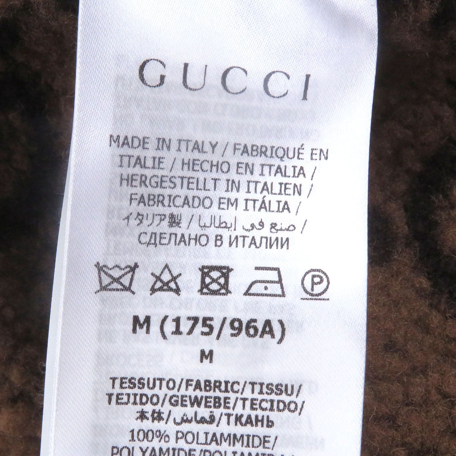 GUCCI 673635 Boa Lined GG Logo All-Over 2WAY Technical Jersey Vest / Jacket Size M - Good Condition