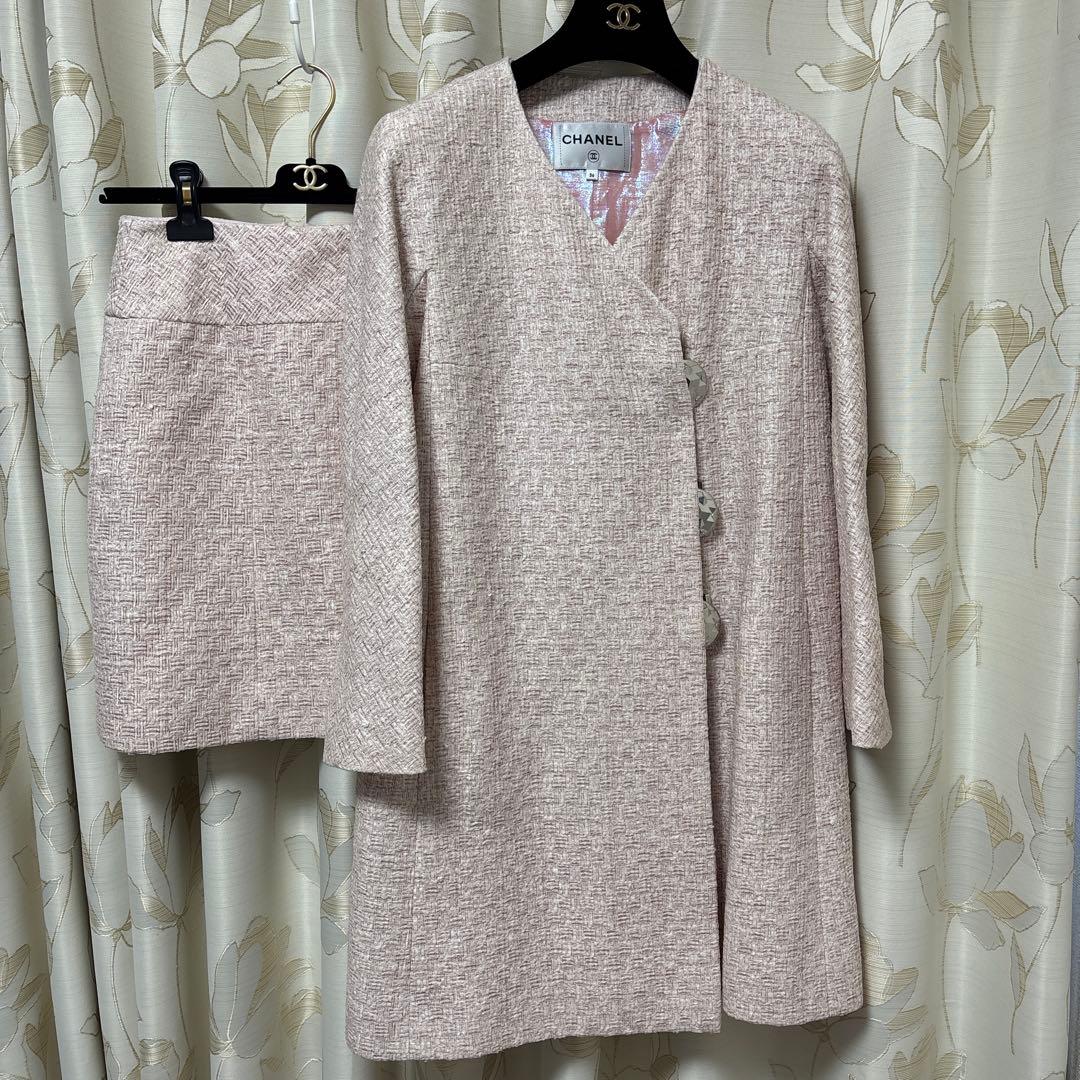 CHANEL Pink Tweed Coat & Skirt Setup - Good Condition