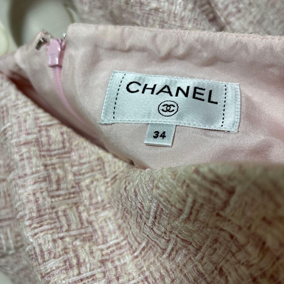 CHANEL Pink Tweed Coat & Skirt Setup - Good Condition