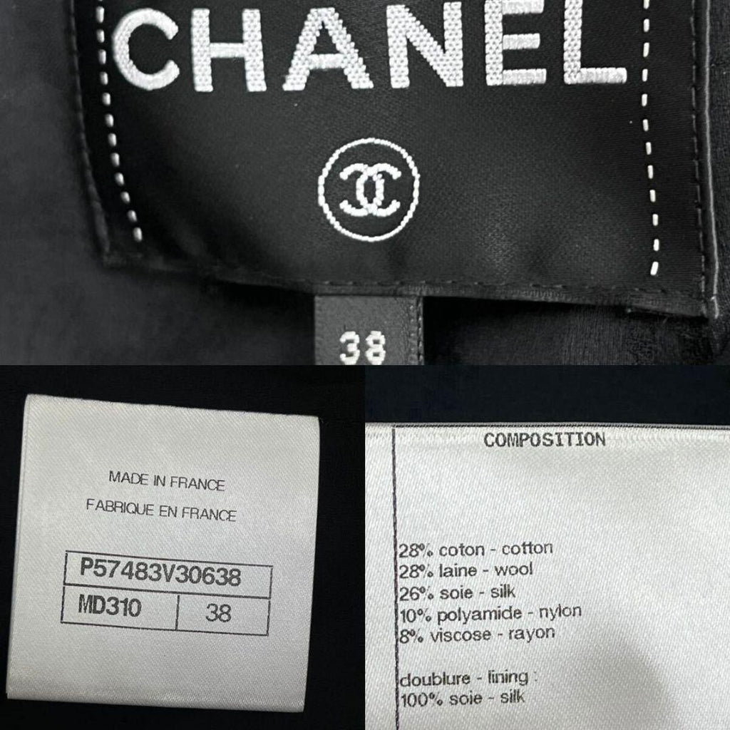CHANEL Coco Button Paneled Tweed Collarless Jacket & Skirt Setup Size 38