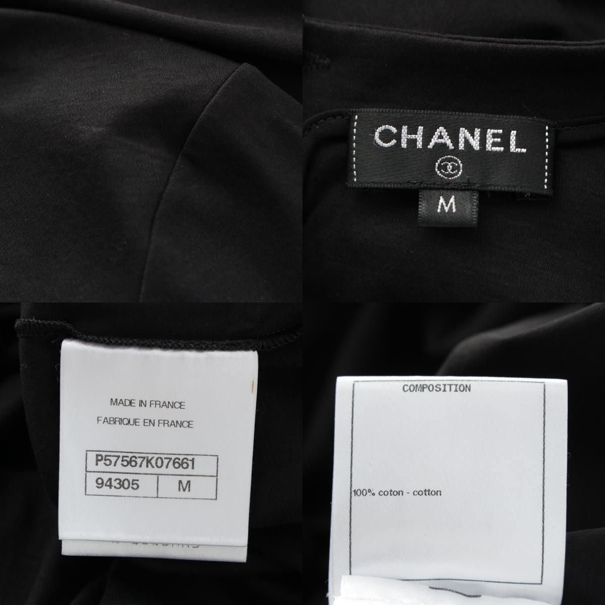 CHANEL 18P Cotton Jersey Short Sleeve Dress Back CC Button Black Size M