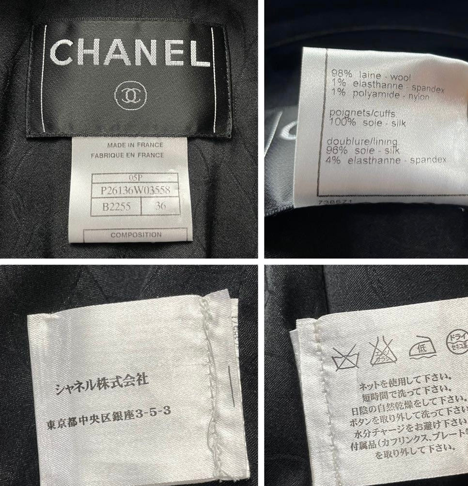 CHANEL Double-Breasted Jacket Camellia Lining CC Logo Button Size 36