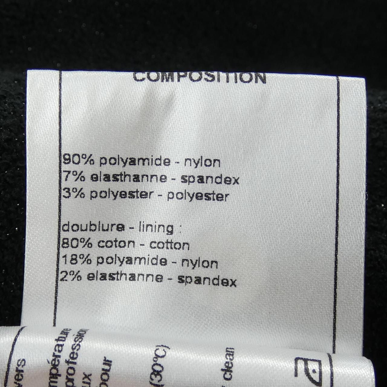 CHANEL Coat Size 36