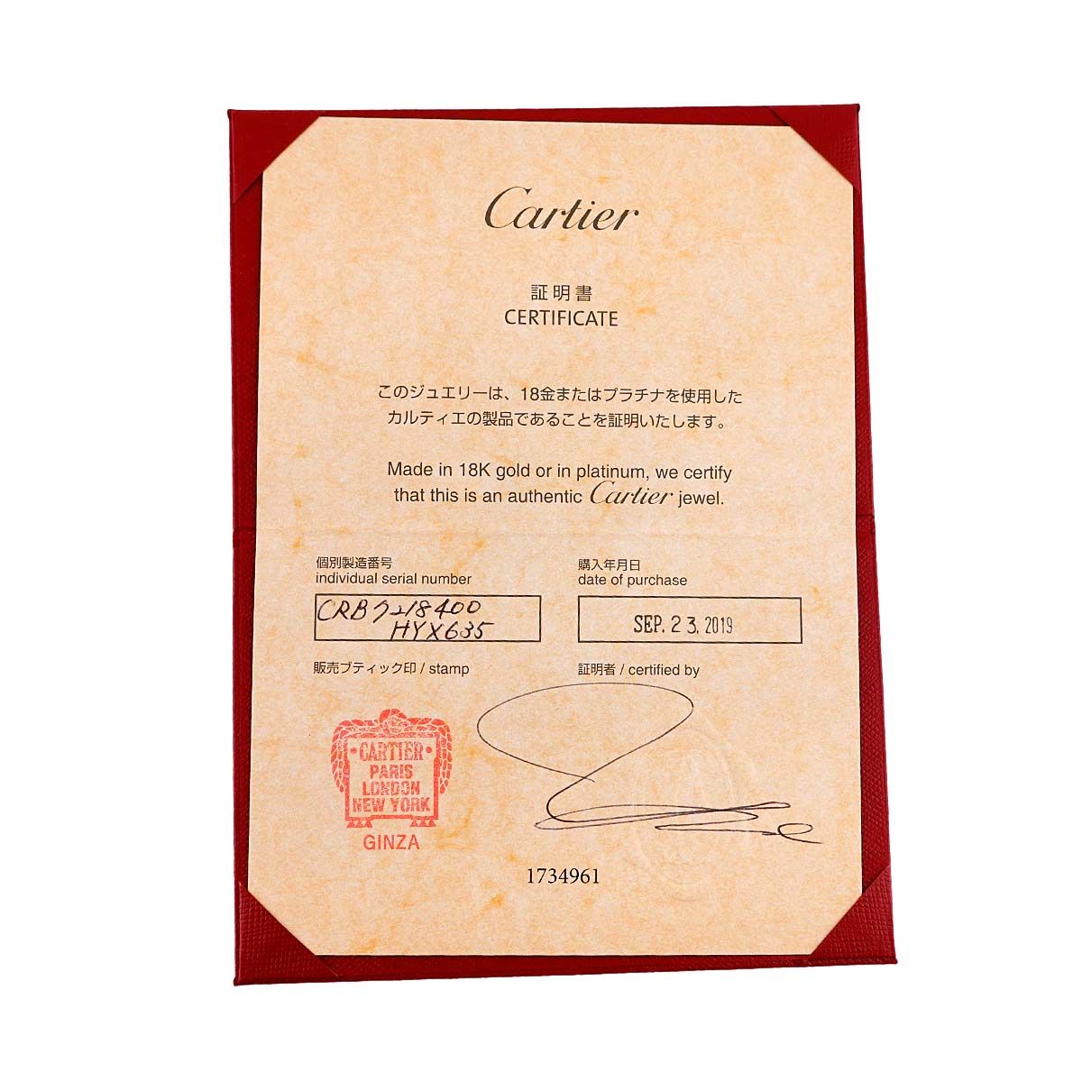 Cartier Diamants Legers d'Amour Pink Sapphire Necklace 18K Pink Gold 750 (PG)