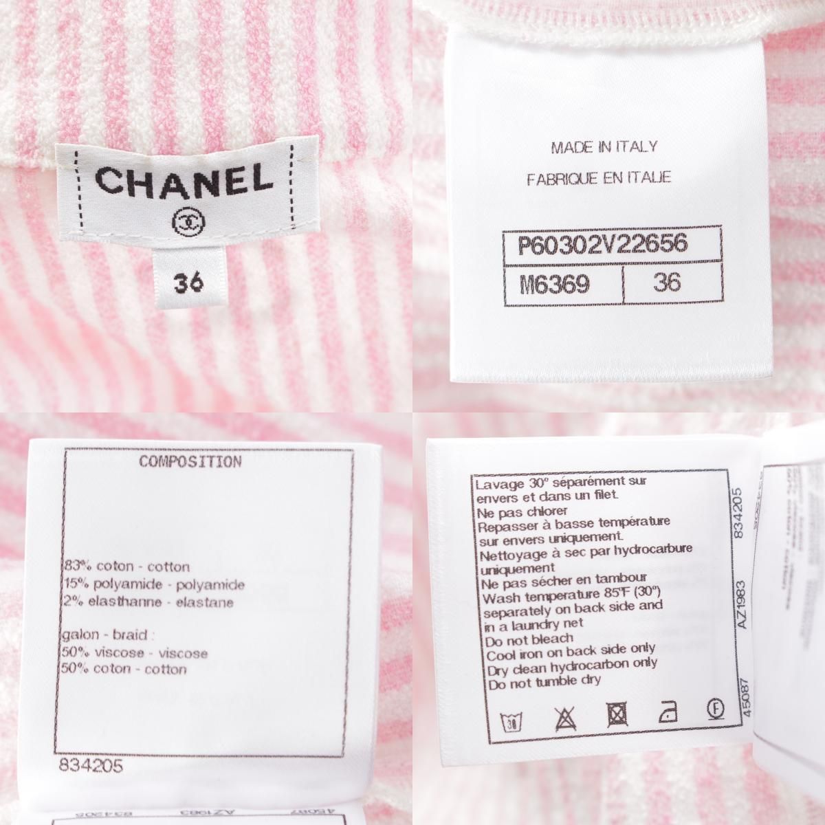 CHANEL Cotton CC Logo Stripe Belted Coat Pink White Size 36