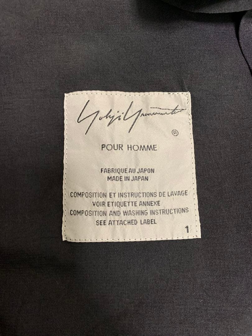 Yohji Yamamoto Pour Homme 20SS LOOK27 Tuxedo Long Riders Coat - Good Condition