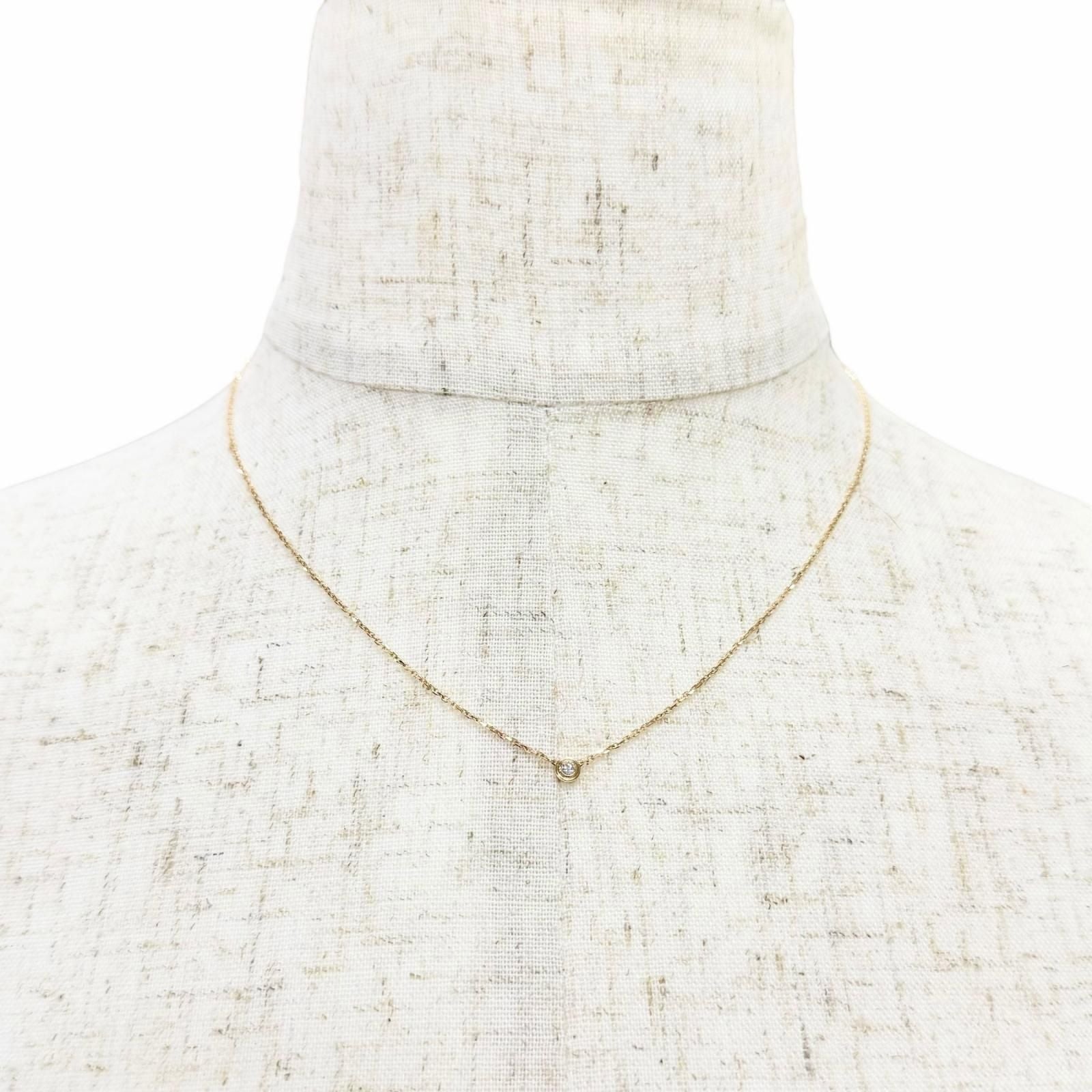 Cartier Damour XS Diamond Necklace 750 Pink Gold (18K PG)