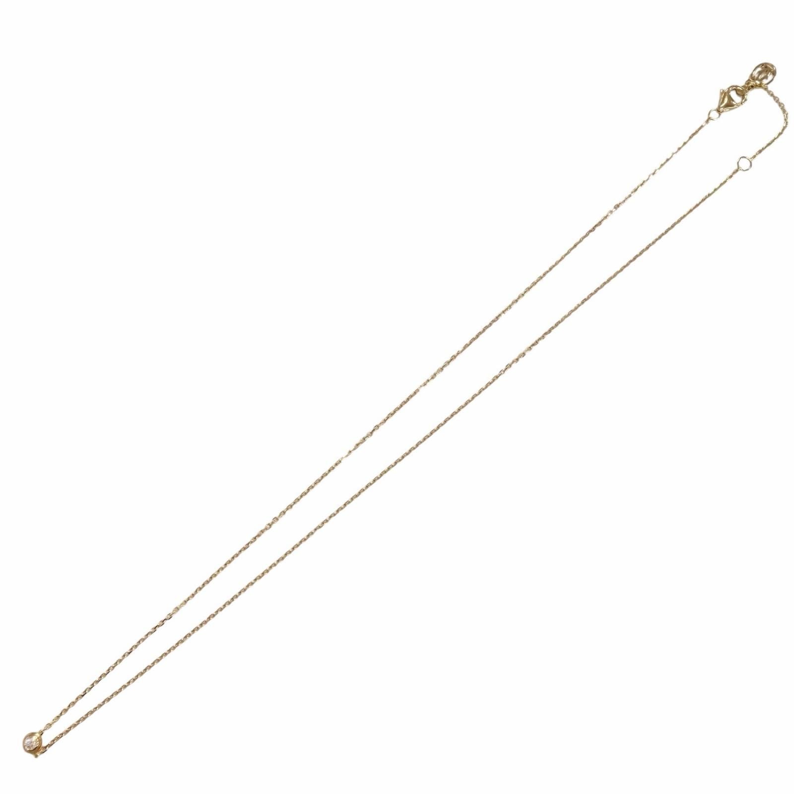 Cartier Damour XS Diamond Necklace 750 Pink Gold (18K PG)