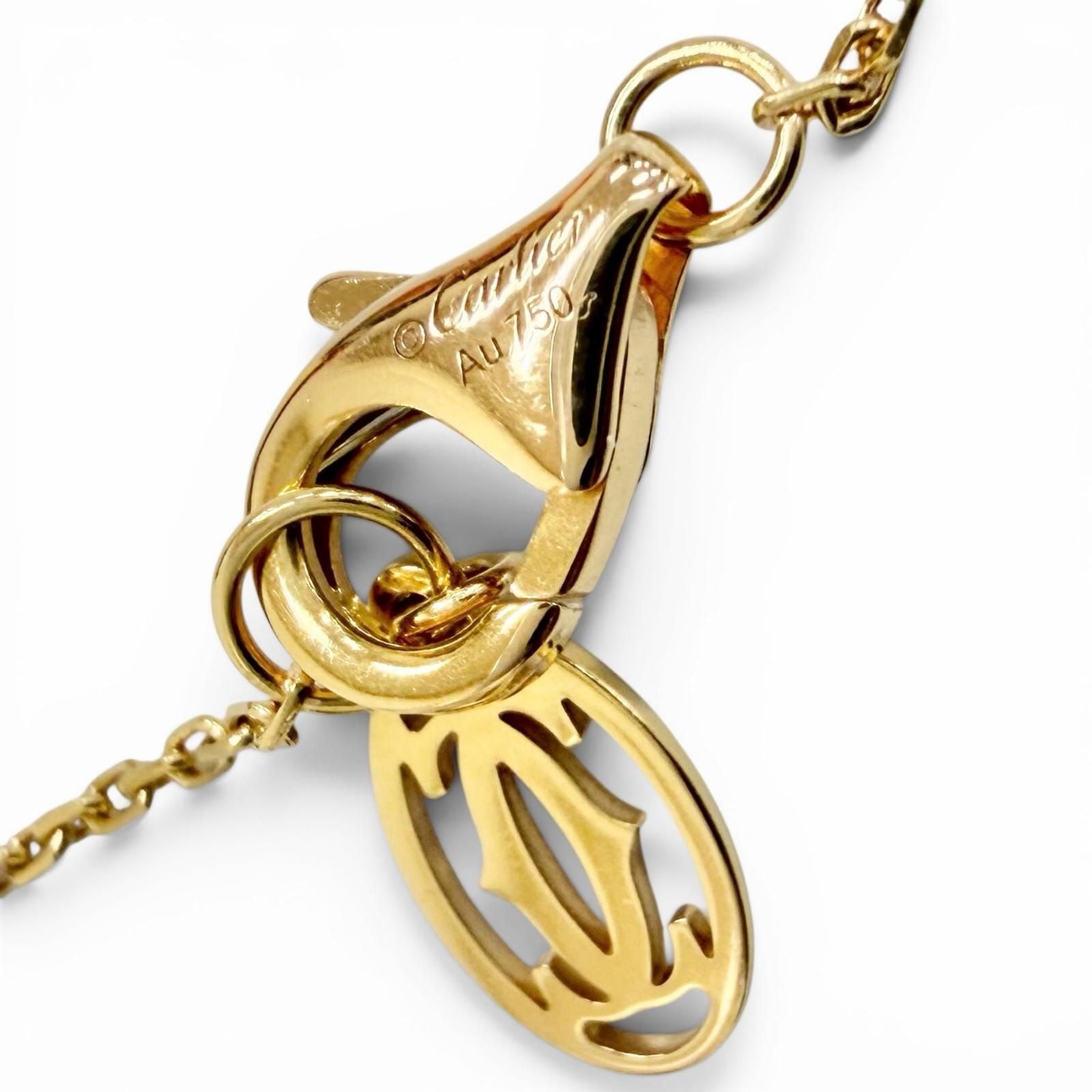 Cartier Damour XS Diamond Necklace 750 Pink Gold (18K PG)