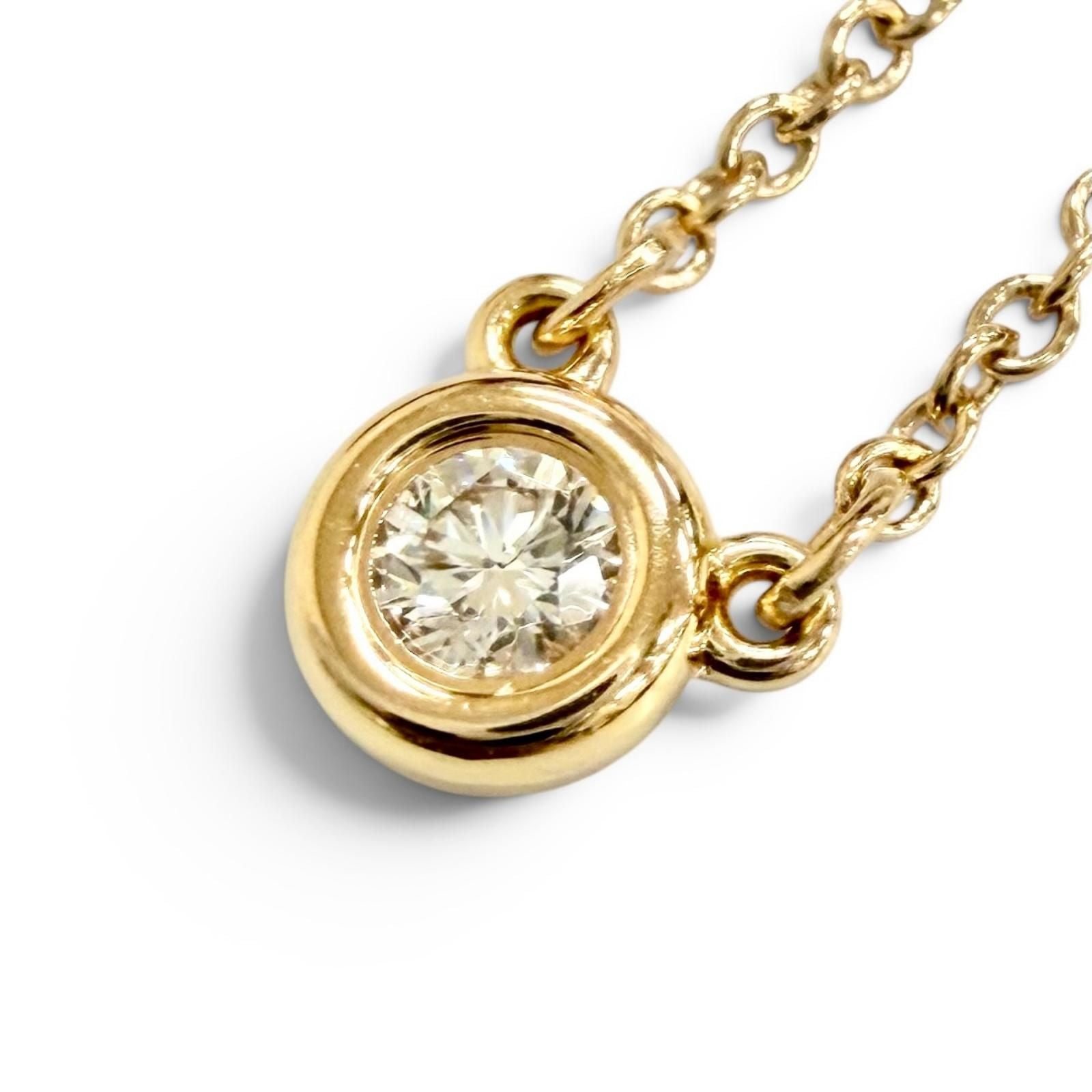 Cartier Damour XS Diamond Necklace 750 Pink Gold (18K PG)