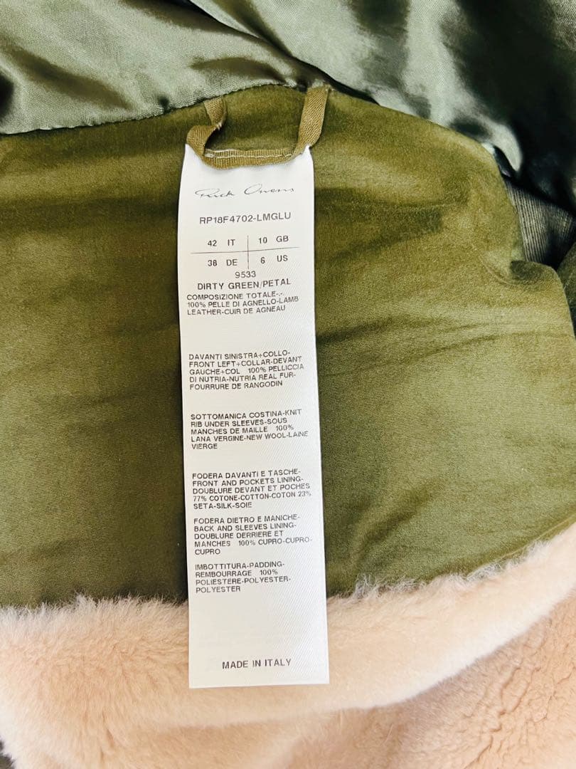 RICK OWENS ファーカラーレザージャケット サイズ42 IT - 良い状態