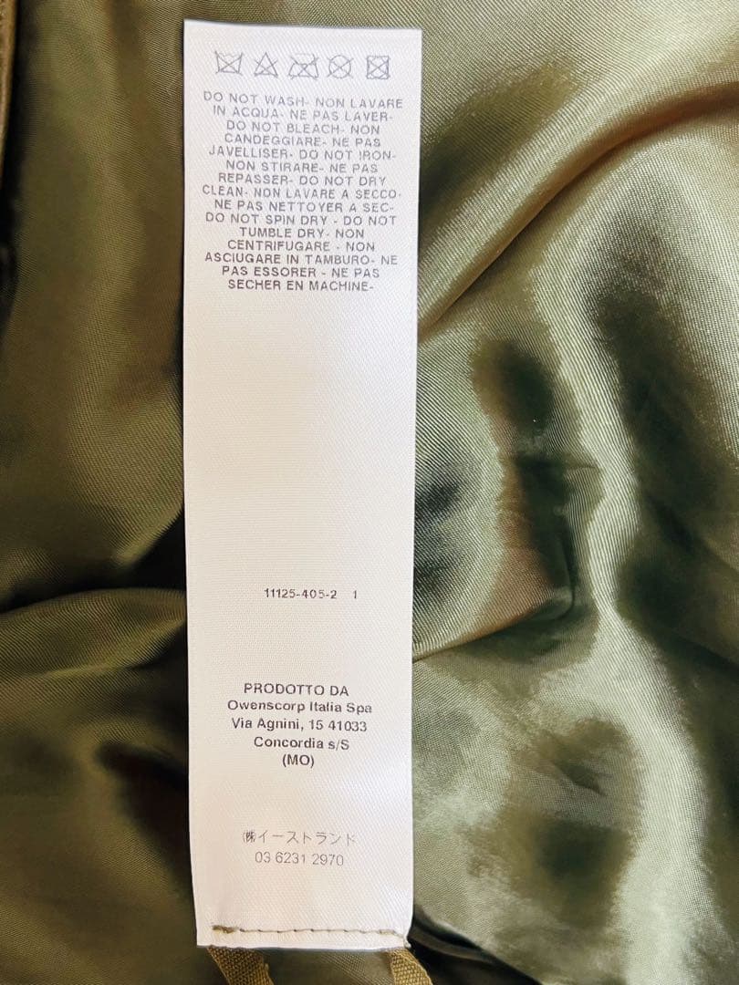 RICK OWENS ファーカラーレザージャケット サイズ42 IT - 良い状態