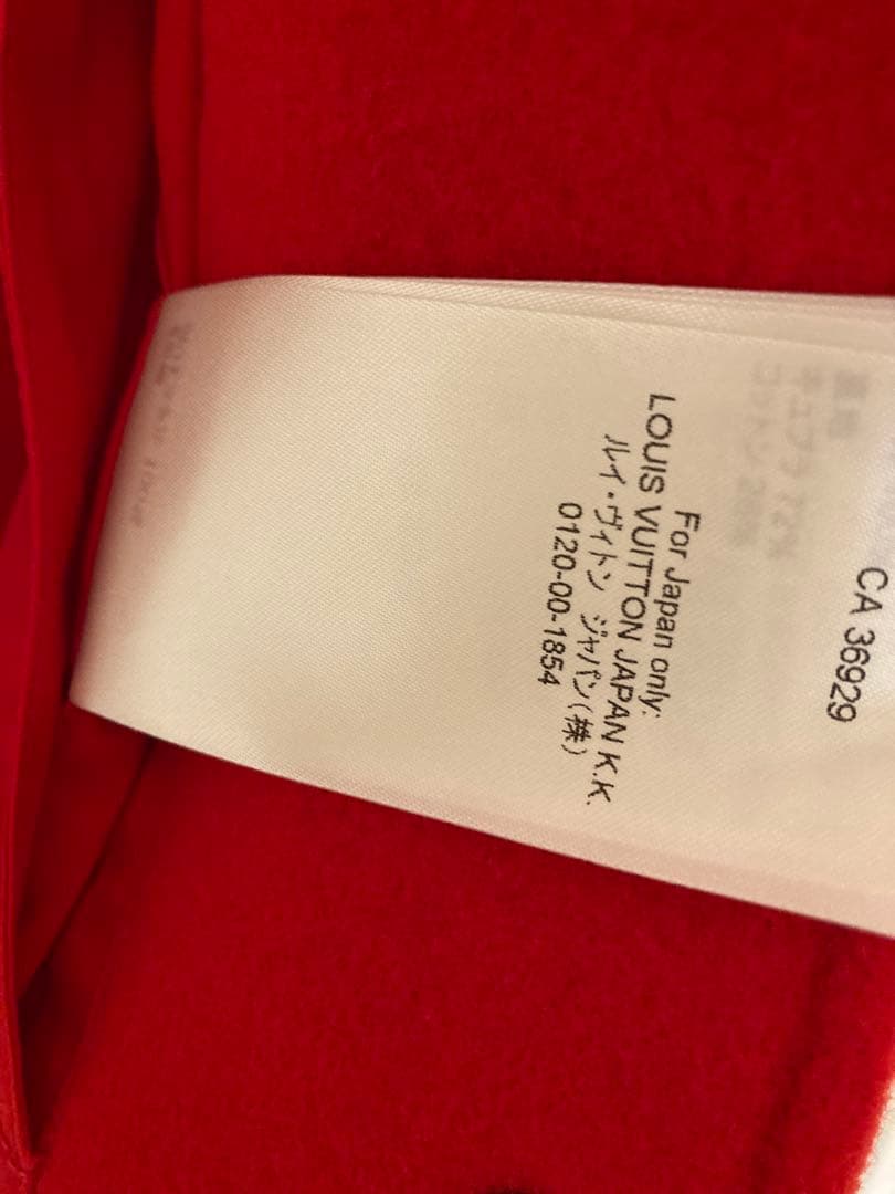 Louis Vuitton x Yayoi Kusama Embroidered Varsity Blouson Size 48 - Unused