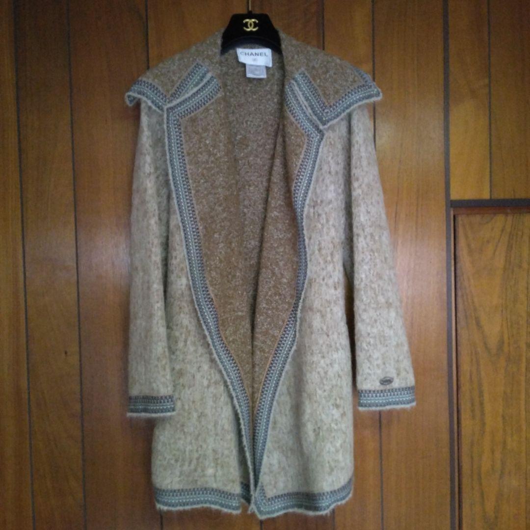 CHANEL Alpaca Coat Size 36 - Unused Near Mint Condition