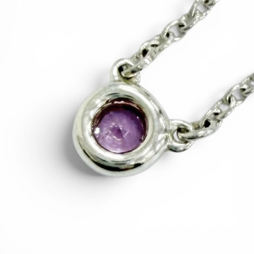 TIFFANY & Co. By the Yard Pink Sapphire Pendant Necklace SV925 Silver