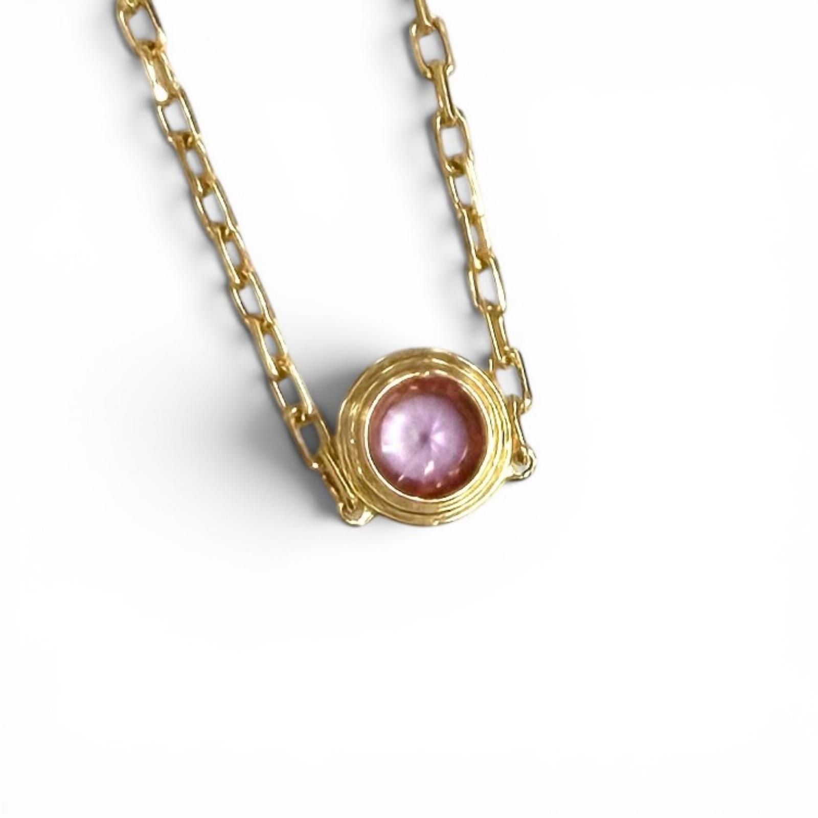 Cartier Damour Pink Sapphire Pendant Necklace 750 Pink Gold (18K PG)
