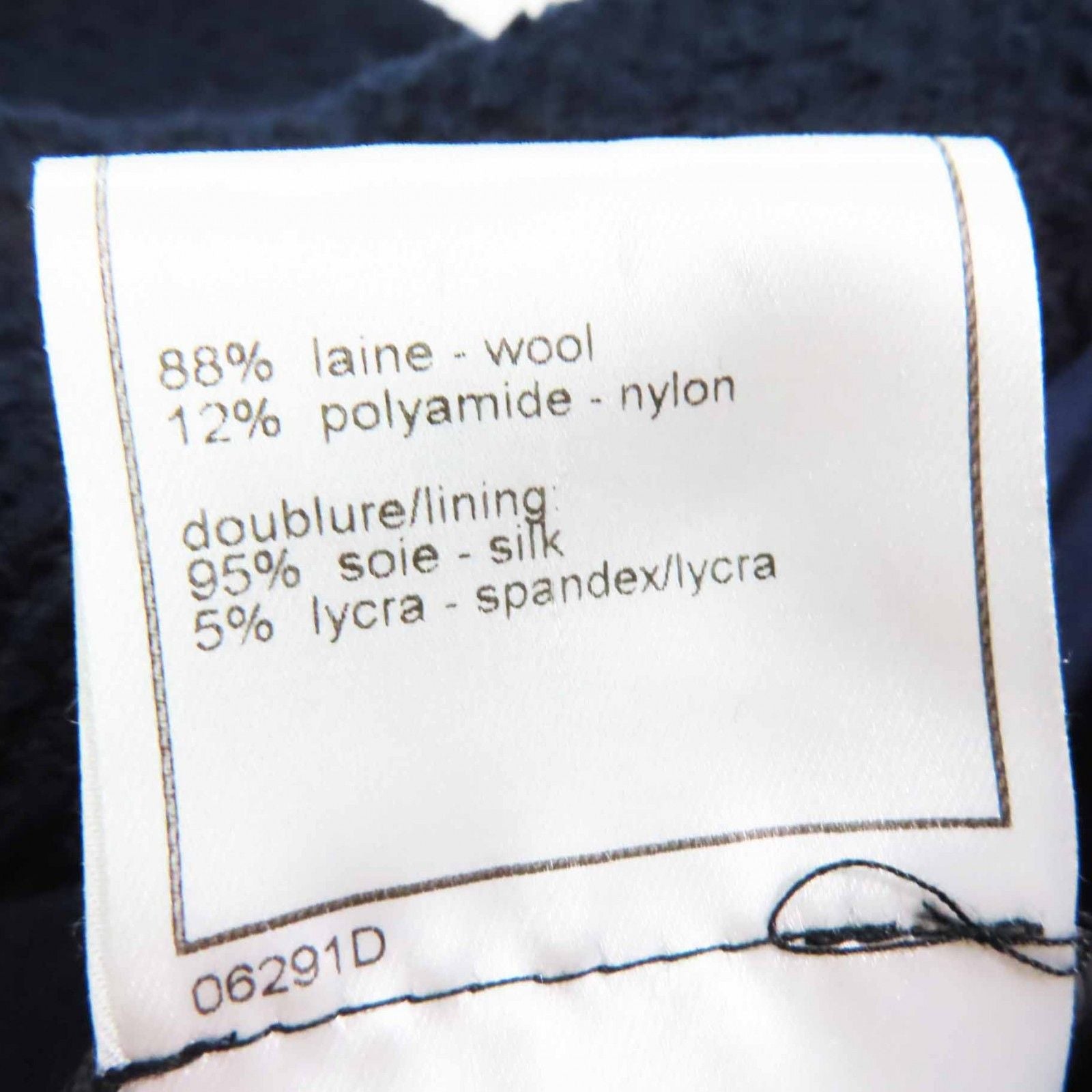 CHANEL Vintage 97A CC Plate Multi-Line Solid Tweed Coat Navy