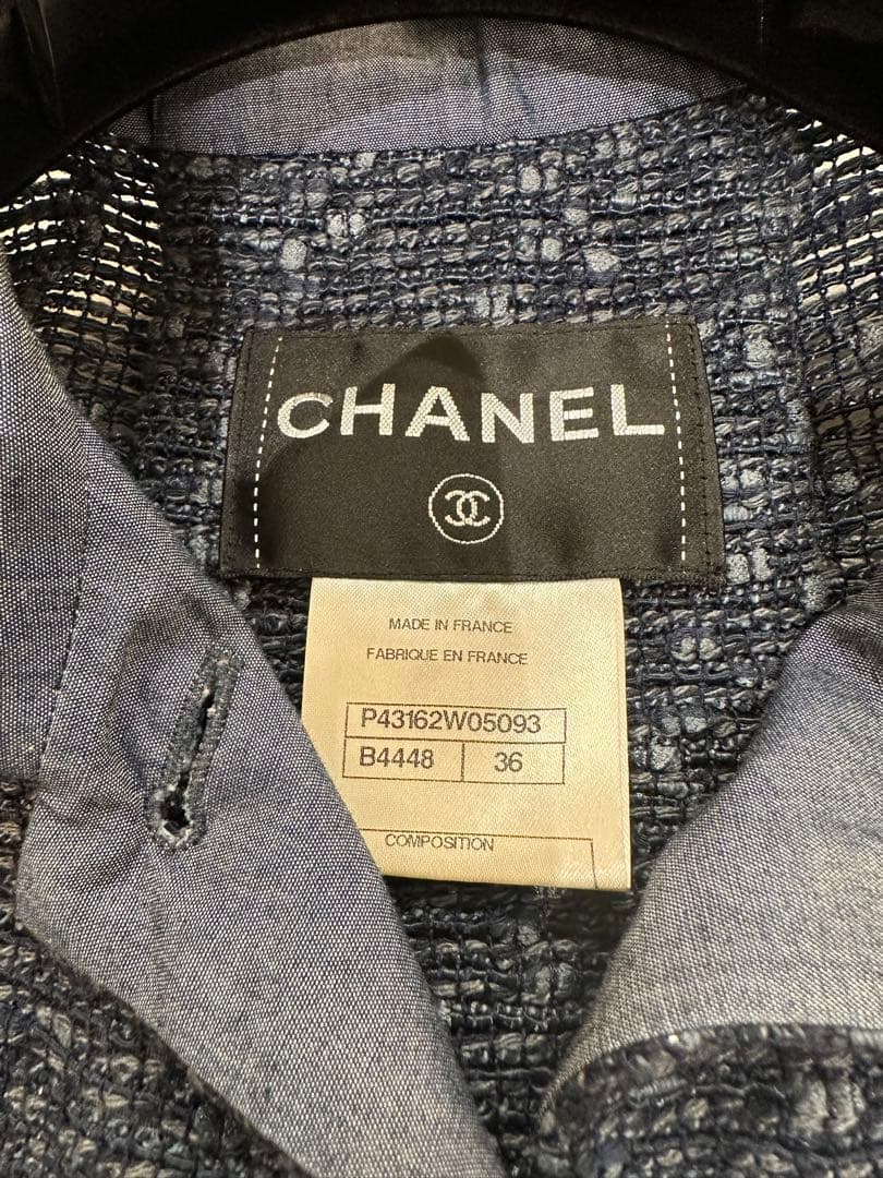 CHANEL Tweed Jacket