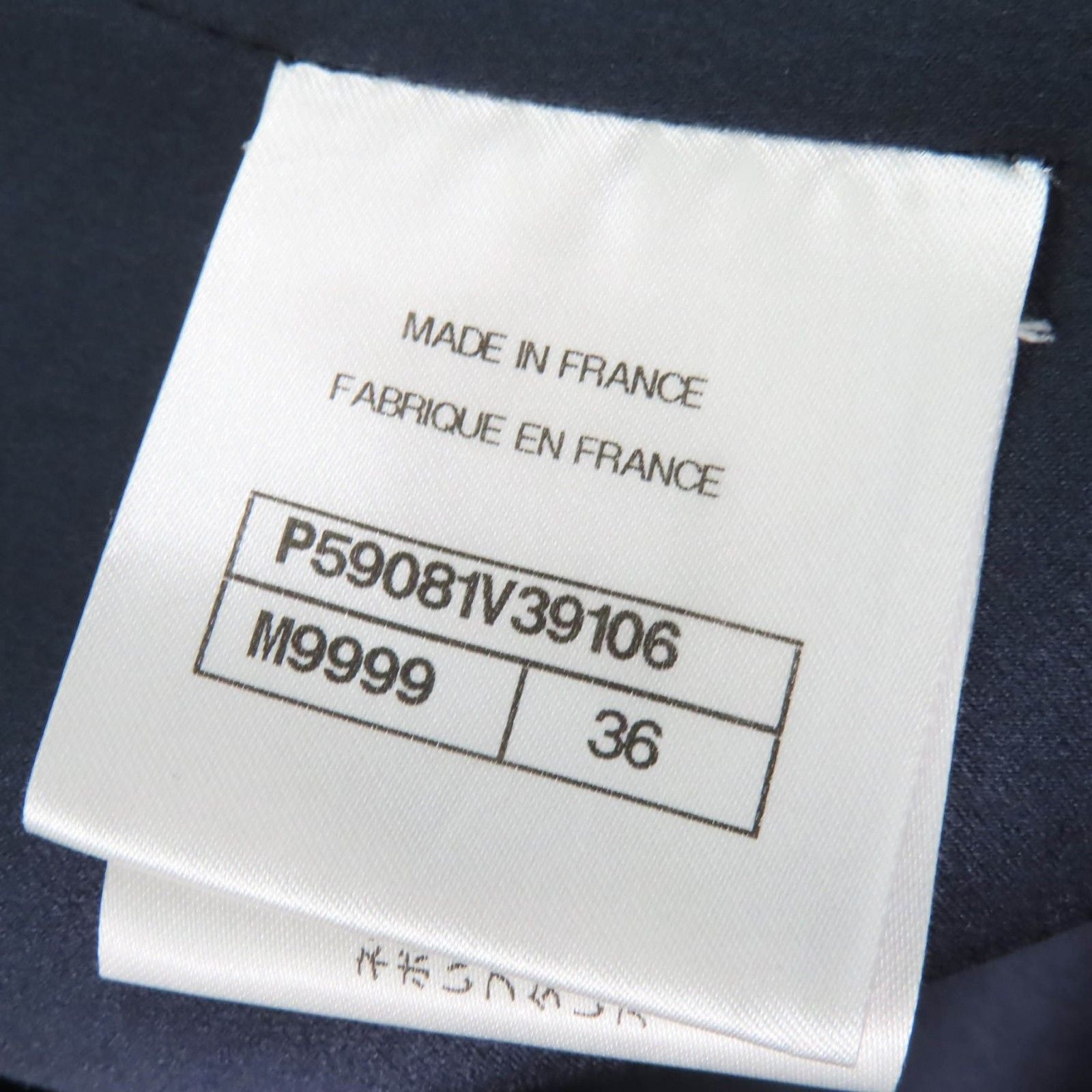 CHANEL Wool Hexagon CC Button Sailor Collar Zigzag Coat Black White