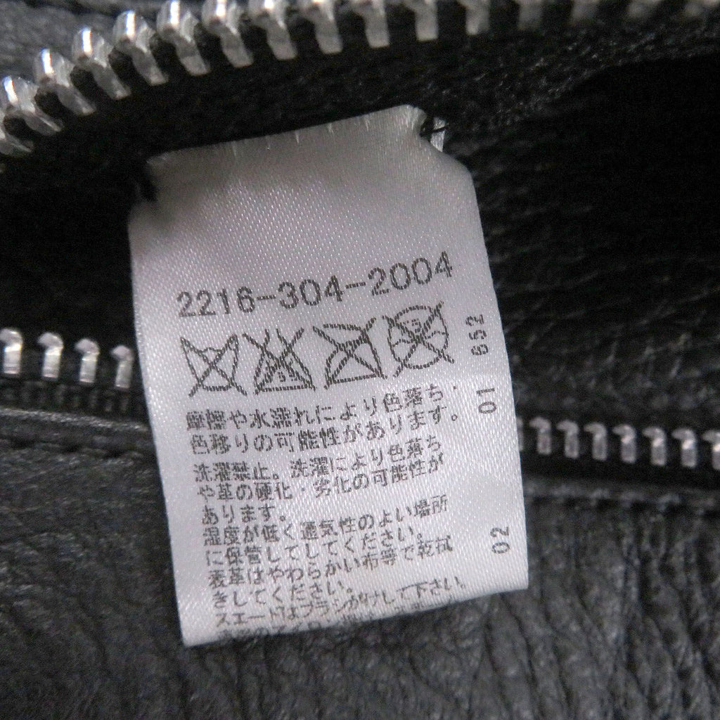 CHROME HEARTS Classic 2B Cross Ball Button Scroll Label Leather Vest Black Size S
