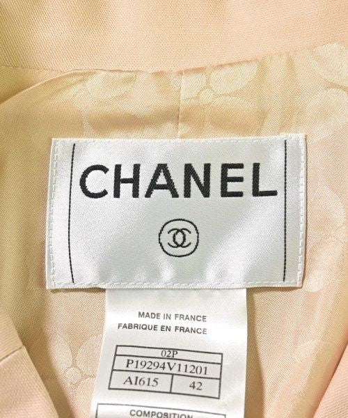 CHANEL Blouson Jacket