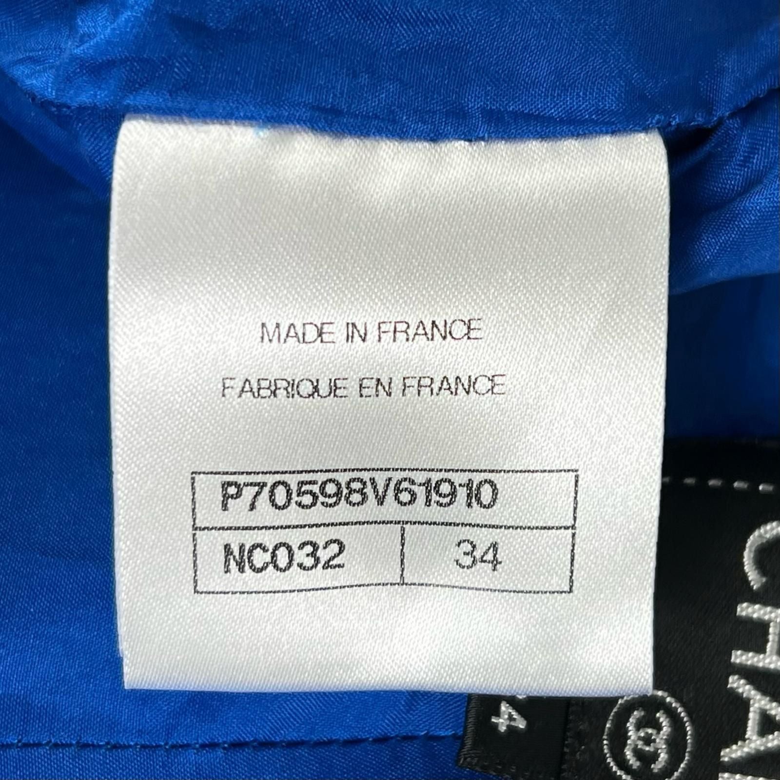 CHANEL Tweed Flare Cropped Pants CC Logo Silk Lining Blue Size 34