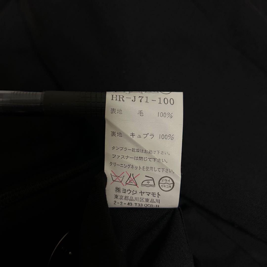 Yohji Yamamoto POUR HOMME 06SS ジップデザイン テーラードジャケット