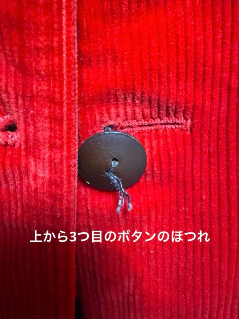 Yohji Yamamoto Men's Corduroy China Pattern Reversible Coat