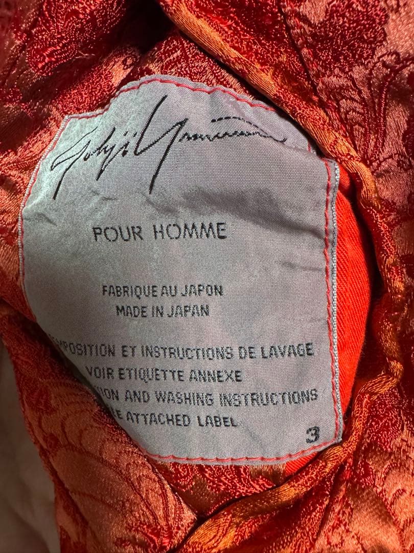 Yohji Yamamoto Men's Corduroy China Pattern Reversible Coat