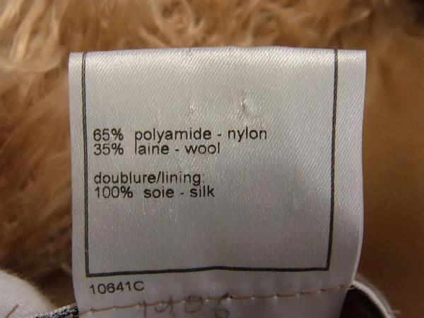 CHANEL Nylon Wool Long Coat