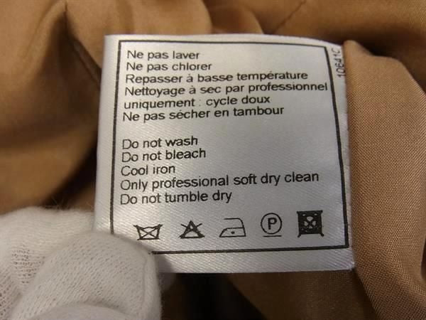 CHANEL Nylon Wool Long Coat