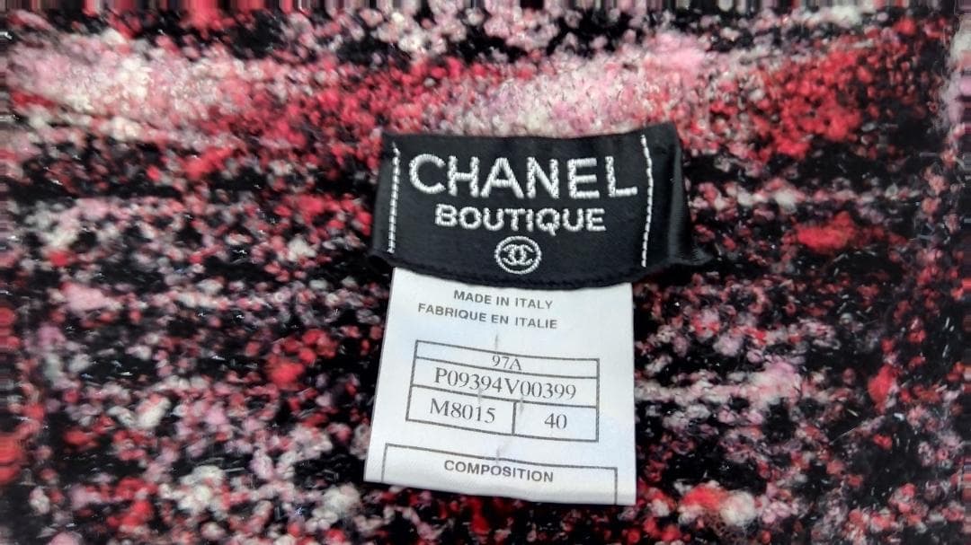 CHANEL 97A Collection Knit Coat