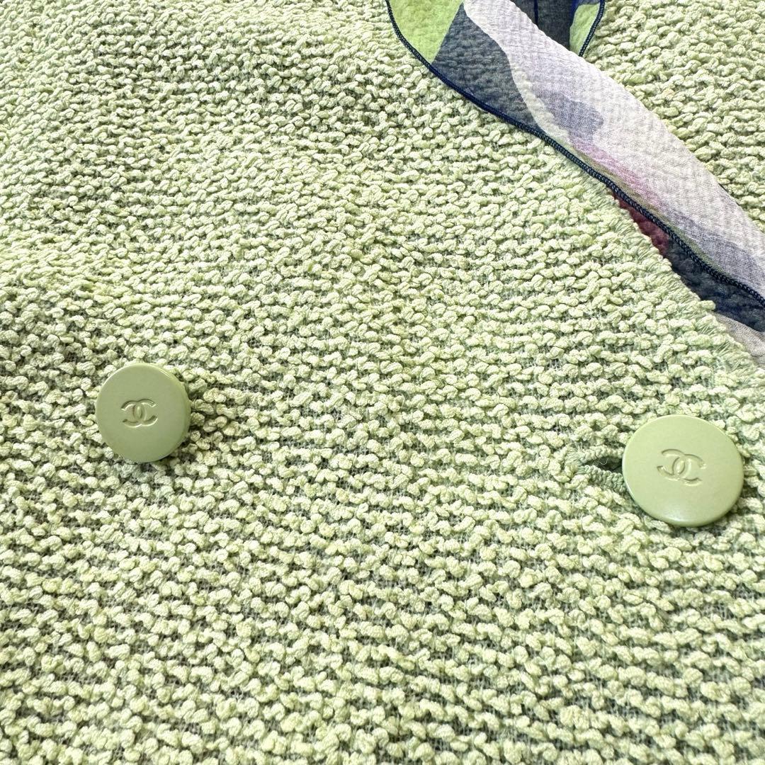 CHANEL Tweed No-Collar Jacket Green CC Logo