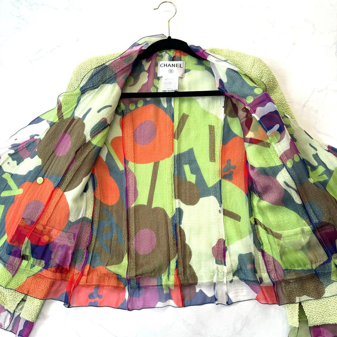 CHANEL Tweed No-Collar Jacket Green CC Logo