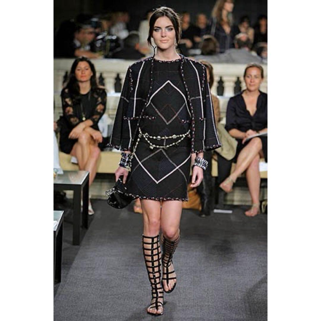 CHANEL Tweed Jacket Suit 3-Piece Set (Jacket, Skirt & Top)