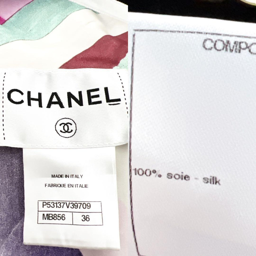 CHANEL Colorful Resort Silk Coat Gown One-Piece