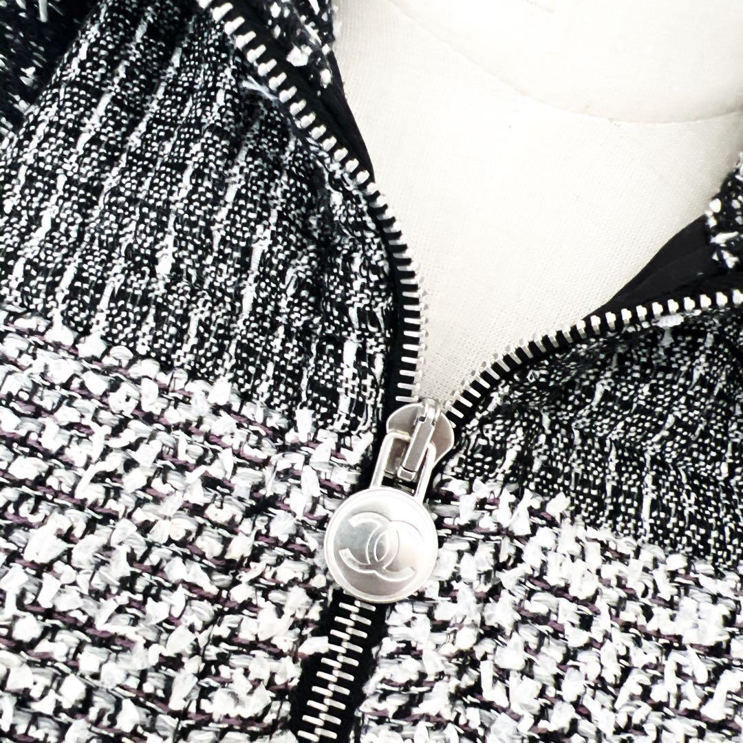 CHANEL Tweed Down Padded Vest Jacket