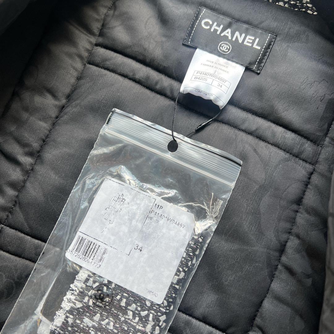 CHANEL Tweed Down Padded Vest Jacket