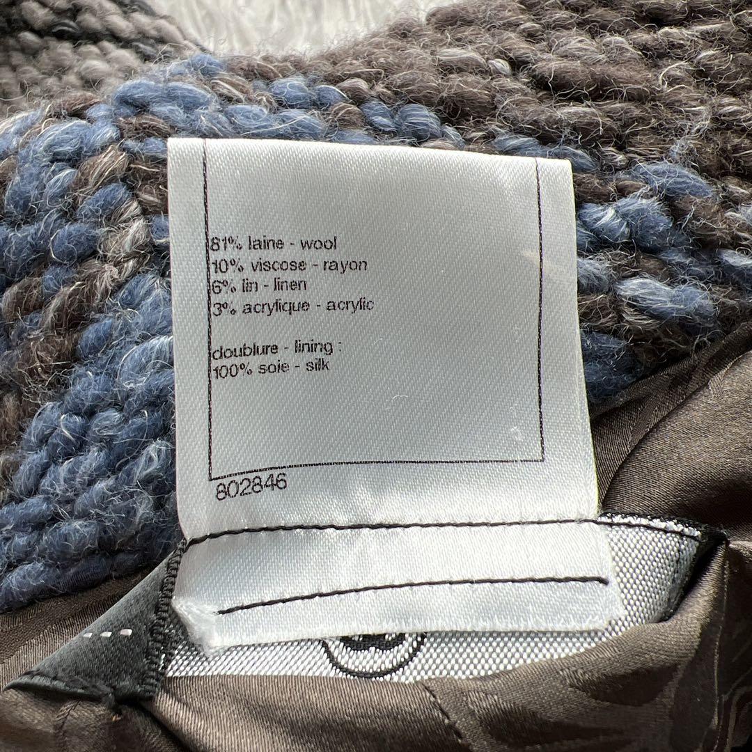 CHANEL Gripoix Duffle Coat Tweed Bijou