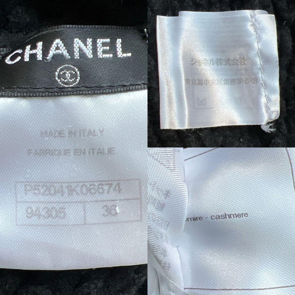 CHANEL Ribbon Knit Vest Gilet Brooch Sweater Runway Item