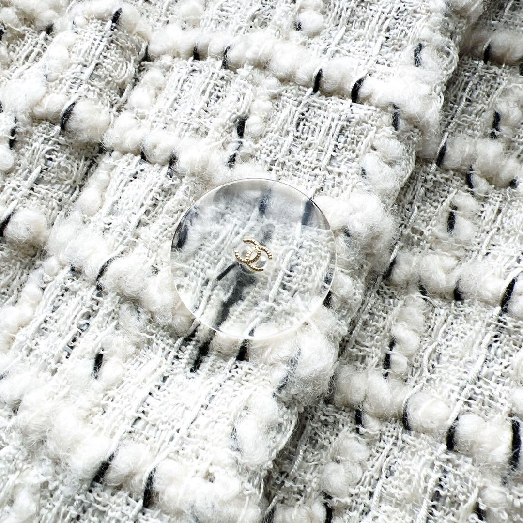 CHANEL Tweed Lame Clear Check Button Suit Jacket & Skirt