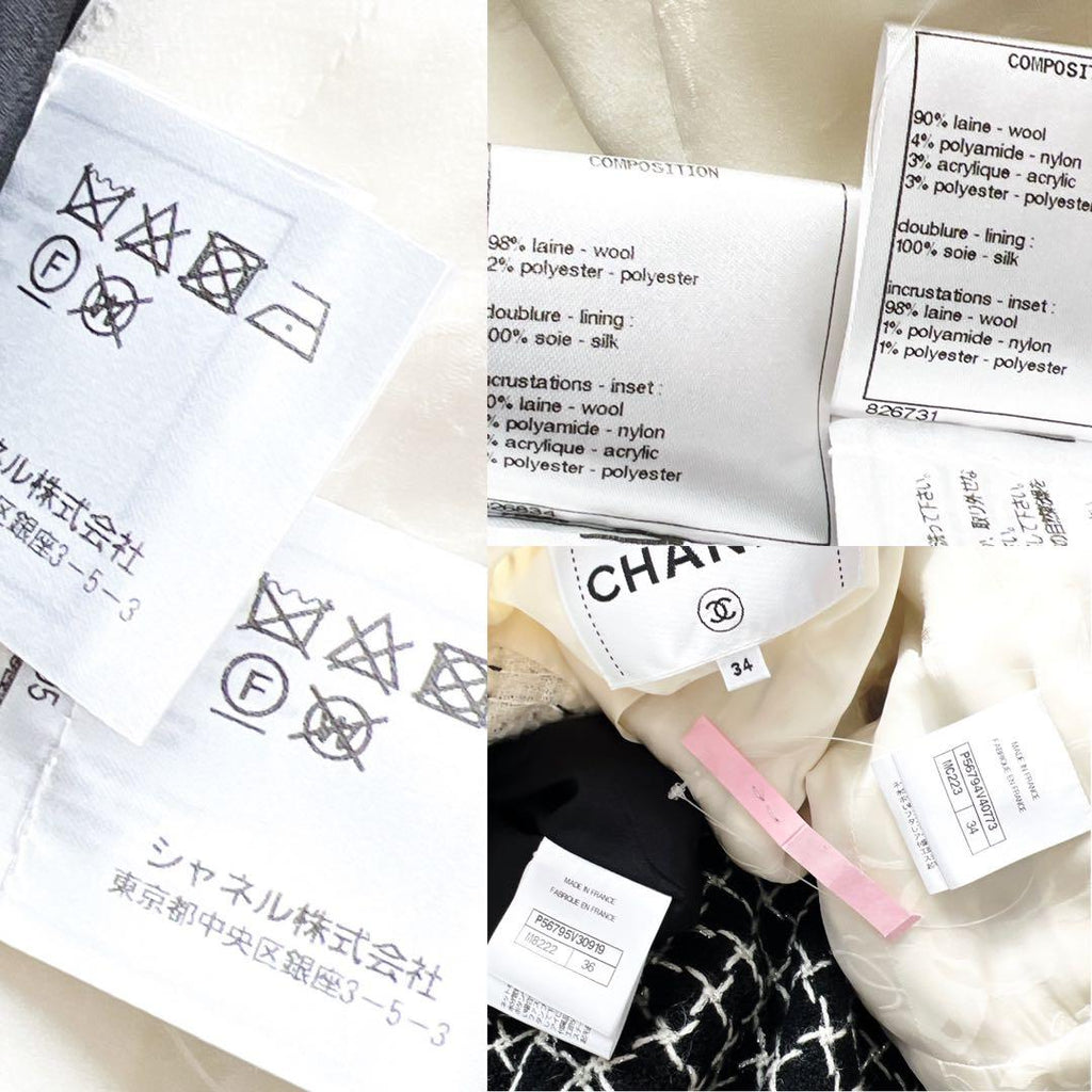 CHANEL Tweed Lame Clear Check Button Suit Jacket & Skirt