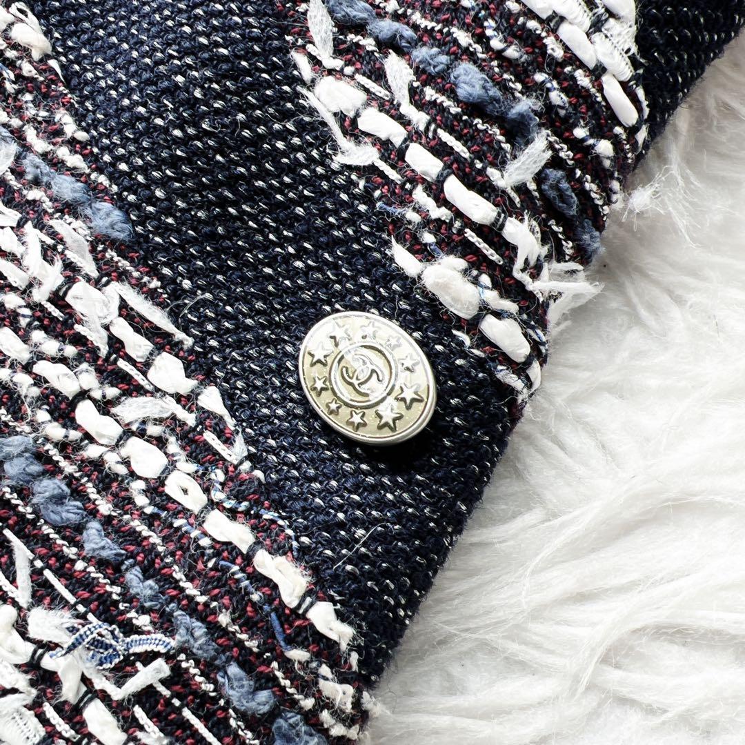 CHANEL MIX Tweed Gripoix One-Piece Dress