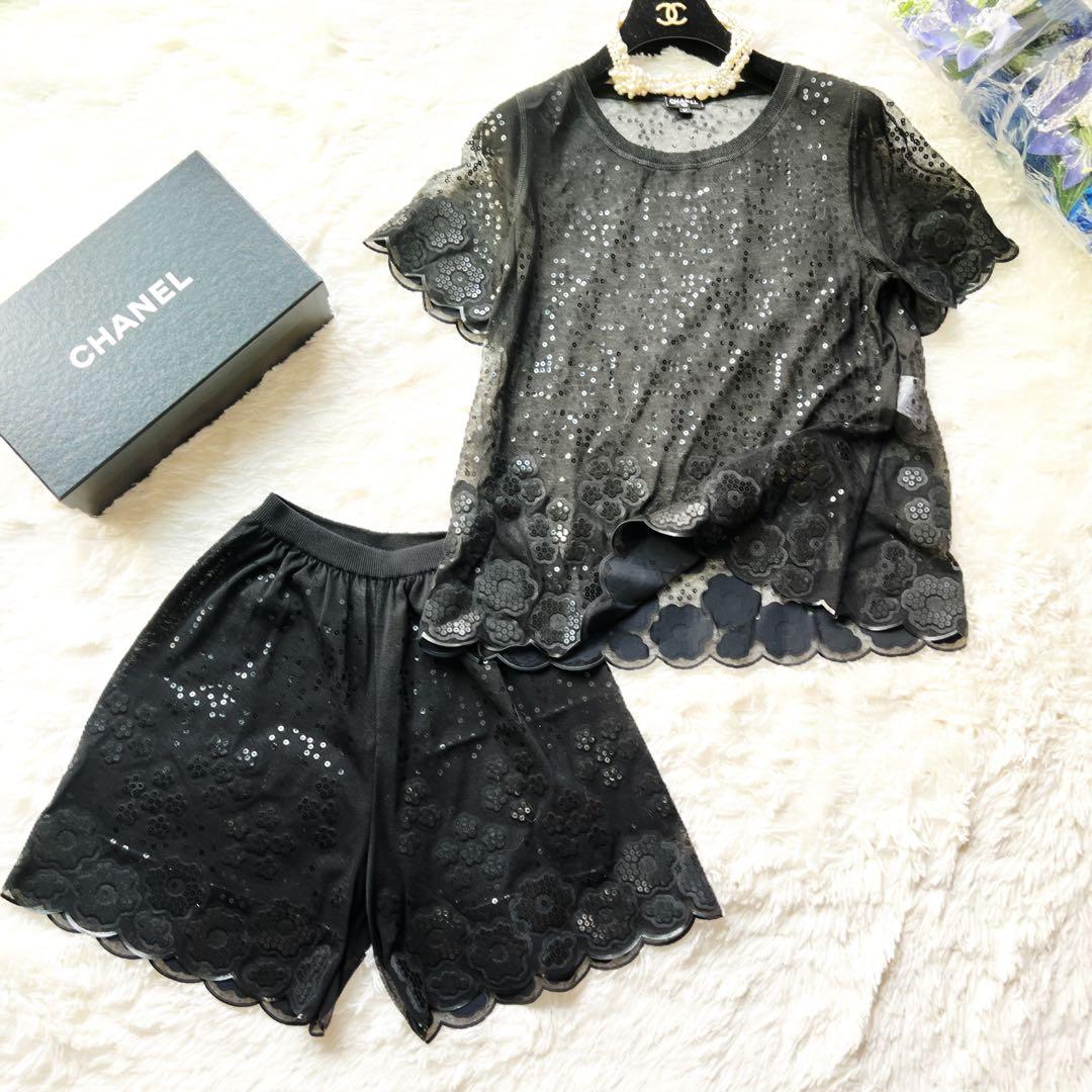 CHANEL Sequin CC Logo Setup Suit Jacket & Skirt