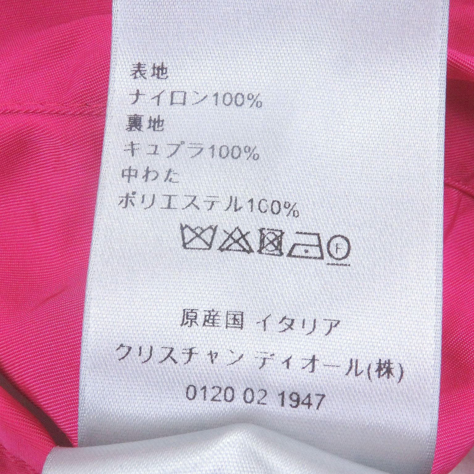 DIOR HOMME x ERL Cannage Logo Patch Padded Puffer Jacket Pink Size 48