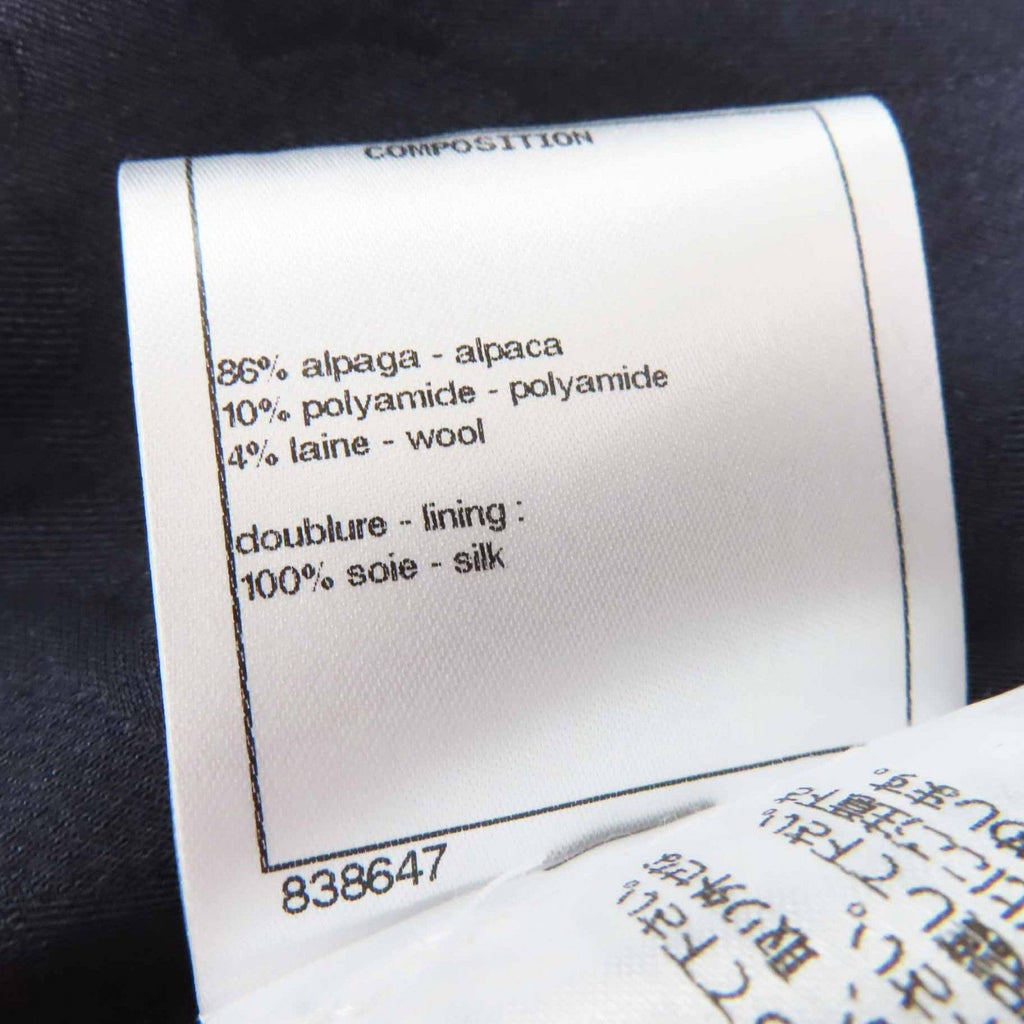 CHANEL P62024 Alpaca Coco Mark Button Extra Long Coat Dark Navy Size 38 Made in France
