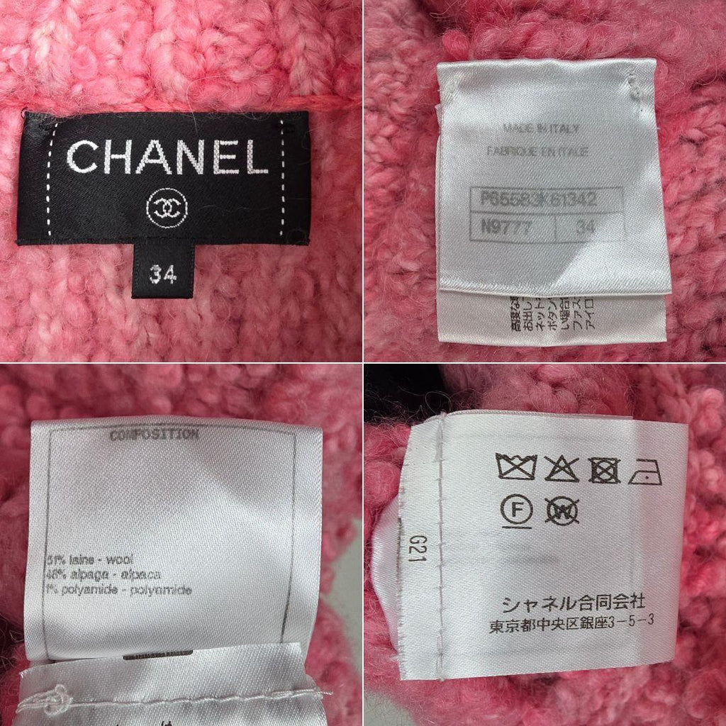 CHANEL Coco Mark Alpaca Knit Jacket Pink Size 34